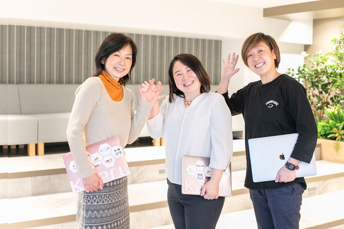 株式会社Kaeru様